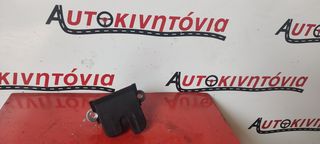 VOLKSWAGEN POLO TSI '14 ΚΛΕΙΔΑΡΙΑ ΠΟΡΤ ΜΠΑΓΚΑΖ, ΟΤΙ ΘΕΛΕΤΕ ΡΩΤΗΣΤΕ ΜΑΣ. ΑΠΟΣΤΟΛΗ ΣΕ ΟΛΗ ΤΗΝ ΕΛΛΑΔΑ!