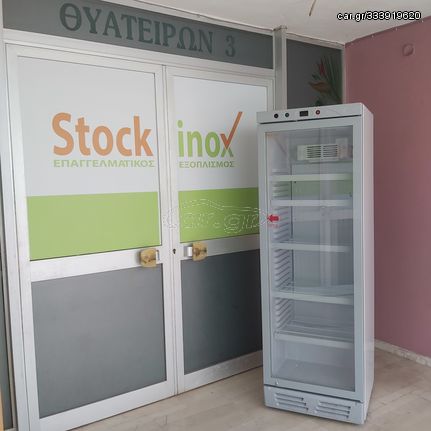 Ψυγείο βιτρίνα αναψυκτικών, 60*60*183 εκ, Βαθμοί +1/+10 C, 380 lt, CLIMAITALIA - EKG 390 VG. Ποιότητα & Τιμή Stockinox-thumb-4