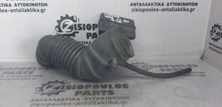 ΣΩΛΗΝΑΣ ΕΙΣΑΓΩΓΗΣ ΑΕΡΑ (ΚΟΛΑΡΟ) MISTUBISHI CARISMA 1.6 16V (4G92) 1996'-2005' (Z)