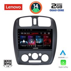 Εργοστασιακή οθόνη OEM MAZDA 323 1998-2004 με οθόνη αφής 9″ & Android 14 !! GPS-Bluetooth-USB-SD ΓΡΑΠΤΗ εγγύηση 2 ετών!!