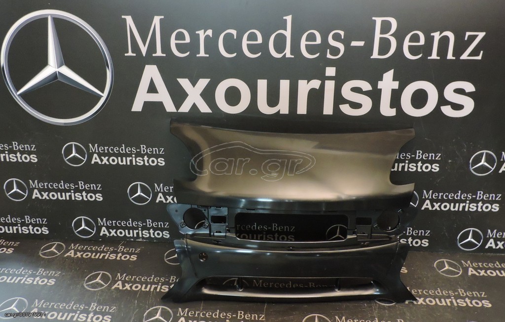 ΜΕΣΑΙΟ ΠΑΝΕΛ ΕΜΠΡΟΣΘΙΟ, SMART FOR TWO, W450, 600CC, ΚΑΙΝΟΥΡΓΙΟ ΕΜΠΟΡΙΟΥ, 1999-2002 **AXOURISTOS**