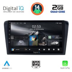 Εργοστασιακή οθόνη OEM MAZDA 3 2003-2008 με οθόνη αφής 9″ & Android 14 !! GPS-Bluetooth-USB-SD ΓΡΑΠΤΗ εγγύηση 2 ετών!!