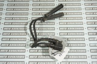 ΠΟΛΛΑΠΛΑΣΙΑΣΤΗΣ -> GILERA GP 800, 2007-2011/ MOTO PARTS KOSKERIDIS 