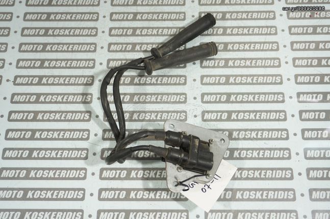 ΠΟΛΛΑΠΛΑΣΙΑΣΤΗΣ -> GILERA GP 800, 2007-2011/ MOTO PARTS KOSKERIDIS 