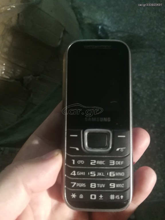 Samsung Gte-1230