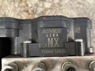 Μονάδες ABS Suzuki Ignis 2016--thumb-3