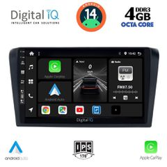 Εργοστασιακή οθόνη OEM MAZDA 3 2003-2008 με οθόνη αφής 9″ & Android 14!! GPS-Bluetooth-USB-SD ΓΡΑΠΤΗ εγγύηση 2 ετών!!