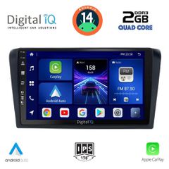 Εργοστασιακή οθόνη OEM MAZDA 3 2003-2008 με οθόνη αφής 9″ & Android 14 !! GPS-Bluetooth-USB-SD ΓΡΑΠΤΗ εγγύηση 2 ετών!!