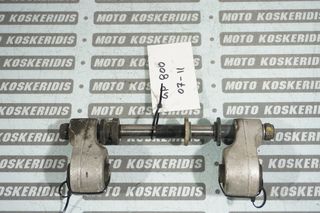 ΒΑΣΗ ΚΙΝΗΤΗΡΑ -> GILERA GP 800 ,2007-2011/ MOTO PARTS KOSKERIDIS