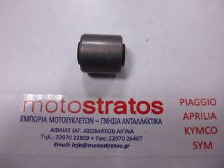 Συνεμπλόκ Βάσης Κινητήρα Sym Jet-4 125i E4 2018-2021 50353-M9Q-000