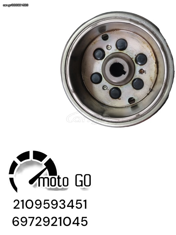 SYM HD2 125 ΒΟΛΑΝ