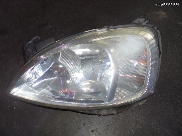 ΦΑΝΑΡΙ ΕΜΠΡΟΣ ΑΡΙΣΤΕΡΟ OPEL CORSA C.Raptis Parts