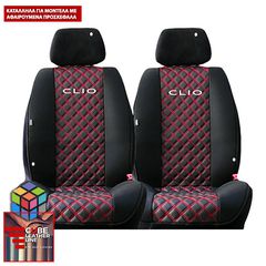 RENAULT CLIO ΠΛΑΤΟΚΑΘΙΣΜΑΤΑ ΤΕΧΝΟΔΕΡΜΑ CUBE ΜΑΥΡΟ - ΚΟΚΚΙΝΗ ΚΛΩΣΤΗ ME ΑΣΠΡΟ ΚΕΝΤΗΜΑ CLIO ΣΕΤ 2ΤΜΧ