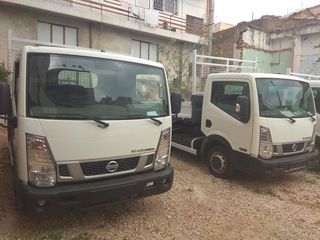 Ανατροπή Nissan 2016 CABSTAR-thumb-2