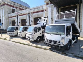 Ανατροπή Nissan 2016 CABSTAR-thumb-27