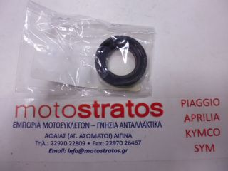Τσιμούχα Στροφάλου 25*40*8 Αριστερή Yamaha DT.125R (34X) 1985-1987 931032509800
