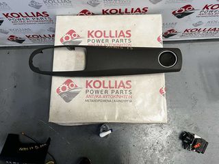 ΑΕΡΑΓΩΓΟΙ - ΠΡΟΣΟΨΗ ΤΑΜΠΛΟ TOYOTA YARIS 2014-2020