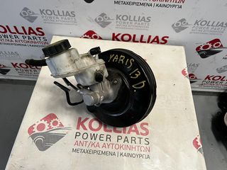 ΣΕΒΡΟ ΦΡΕΝΩΝ DIESEL TOYOTA YARIS 2011-2020 47200-0D540