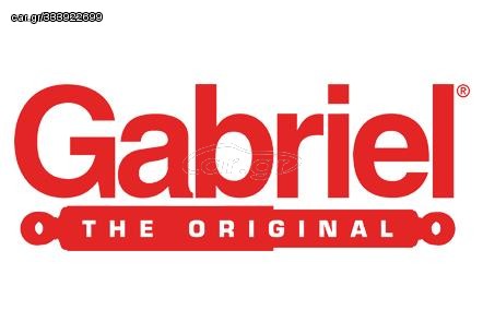 GABRIEL ΣΕΤ ΕΜΠΡΟΣ ΑΜΟΡΤΙΣΕΡ SIMCA