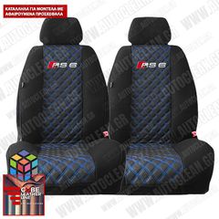 AUDI RS6 ΠΛΑΤΟΚΑΘΙΣΜΑΤΑ ΤΕΧΝΟΔΕΡΜΑ CUBE ΜΑΥΡΟ - ΜΠΛΕ ΚΛΩΣΤΗ ΜΕ ΚΕΝΤΗΜΑ RS6 ΣΕΤ 2ΤΜΧ