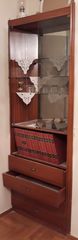 Βιτρίνα Σαλονιού