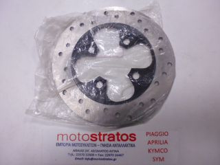 Δισκόπλακα Πίσω Daytona Sprinter.125i E4 VGB020-28501-0250
