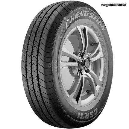 ΕΛΑΣΤΙΚΑ 175/70R14 CHENGSHAN CSR71 6PR