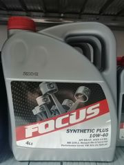 ΛΑΔΙ ΚΙΝΗΤΗΡΑ  FOCUS 10W40 SN/CF 4L