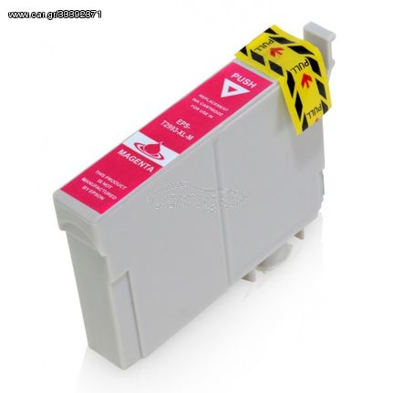 Συμβατό Inkjet για EPSON T2993 XL, 13ml, 450 σελίδες, Magenta, RE-T2993