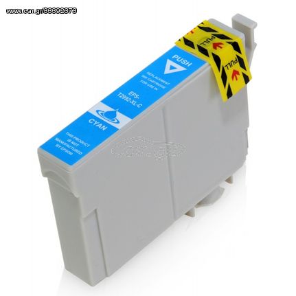 Συμβατό Inkjet για EPSON T2992 XL, 13ml, 450 σελίδες, Cyan, RE-T2992