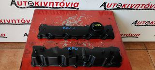 CITROEN C4 KFU  ΨΕΥΤΟΚΑΠΑΚΟ   ,Ο,ΤΙ ΘΕΛΕΤΕ ΡΩΤΗΣΤΕ ΜΑΣ ,ΑΠΟΣΤΟΛΗ ΣΕ ΟΛΗ ΤΗΝ ΕΛΛΑΔΑ!!!