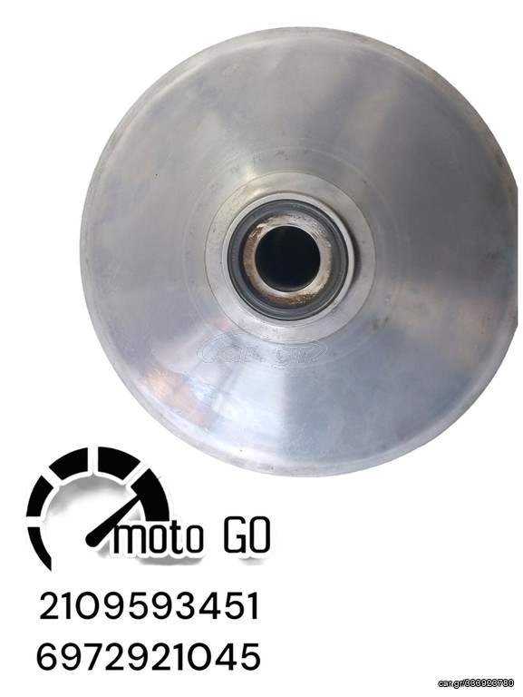 YAMAHA TMAX 530 VARIATOR