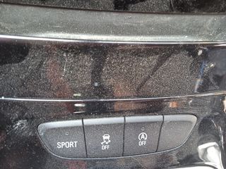 ΔΙΑΚΟΠΤΗΣ STARTSTOP OPEL ASTRA K 2016-19
