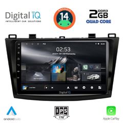 Εργοστασιακή οθόνη OEM MAZDA 3 2009-2014 με οθόνη αφής 9″ & Android 14!! GPS-Bluetooth-USB-SD ΓΡΑΠΤΗ εγγύηση 2 ετών!!