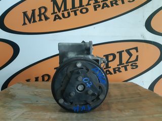 TOYOTA AYGO 07' ΚΟΜΠΡΕΣΟΡΑΣ ( ΟΙ ΤΙΜΕΣ ΕΙΝΑΙ ΕΝΔΕΙΚΤΙΚΕΣ )
