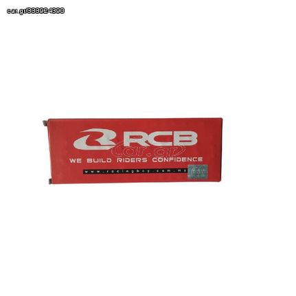 Αλυσιδα RCB (RACING BOY) 428X124 RX-series oring χρυση - (10060-326)