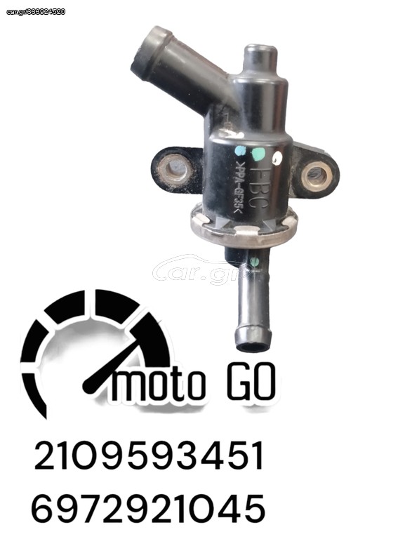 HONDA PCX 125 ΘΕΡΜΟΣΤΑΤΗΣ