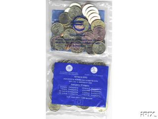 ΕΛΛΗΝΙΚΟ - STATER KIT 2002 --thumb-1
