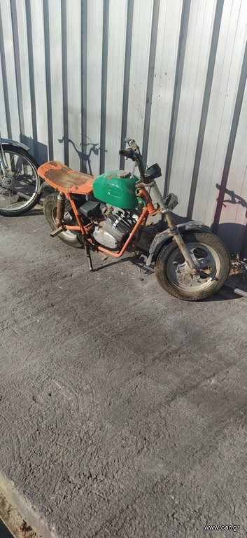 Fantic 1975