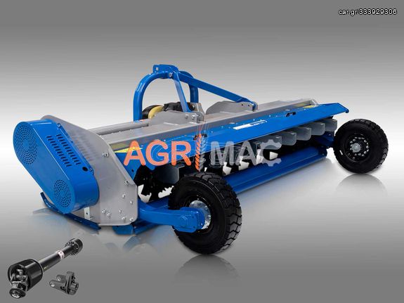 Καταστροφέας-Σπαστήρας Graecus 2024 ΚΑΤΑΣΤΡΟΦΕΑΣ ΑΝΟΙΧΤΗΣ ΚΑΛΛΙΕΡΓΙΑΣ CBK280