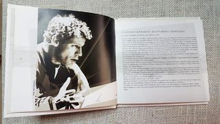 Σταύρος Ξαρχάκος – Ένα Μεσημέρι  CD-thumb-1