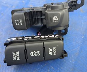 TOYOTA YARIS 2020-2023 ΔΙΑΚΟΠΤΗΣ DRIVE MODE -ΑΝΤΙΣΠΙΝΤ -EV MODE , ΔΙΑΚΟΠΤΗΣ  HOLD -PARKING