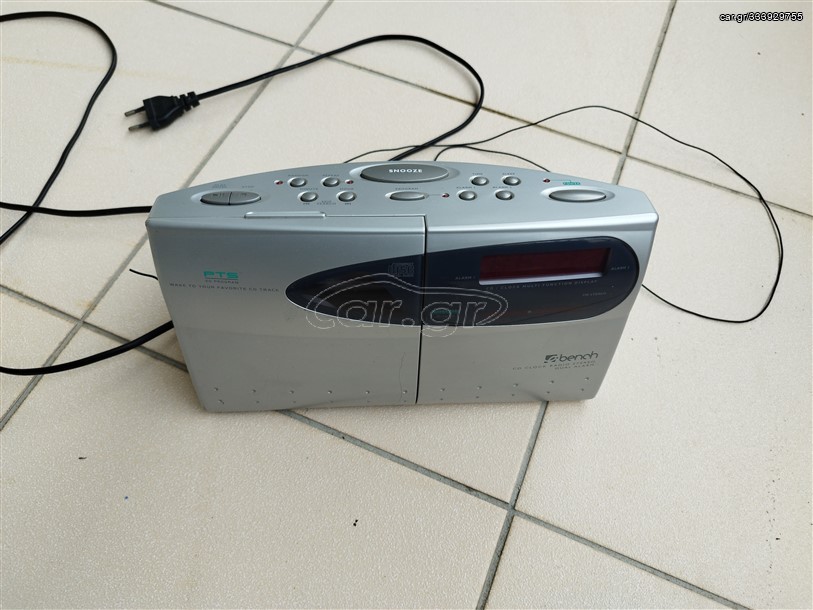 Ράδιο CD - Ρολοι E-bench KH 1200