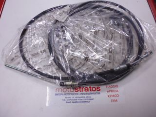 Ντίζα Αμπραγιάζ Piaggio Quargo Diesel 750CC 2004-2006 ZAPP10000 1E000175