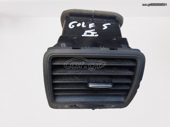 ΑΕΡΑΓΩΓΟΣ ΔΕΞΙΟΣ VOLKSWAGEN GOLF 5