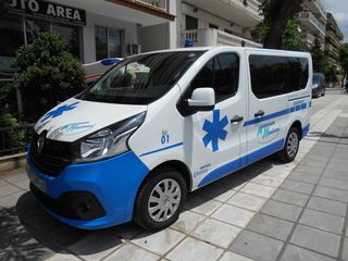 Renault '19 TRAFIC DIESEL EURO 6 1.6