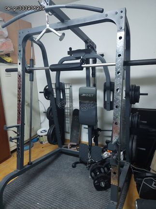 Adjustable Dumbbell (X-FIT)