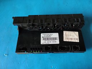 MERCEDES-BENZ E220 W211 02'-10'  ΠΙΣΩ ΑΣΦΑΛΕΙΟΘΗΚΗ SAM 2115453601