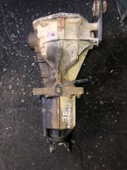 Διαφορικο Πισω Ford Maverick 00-08 2.0 