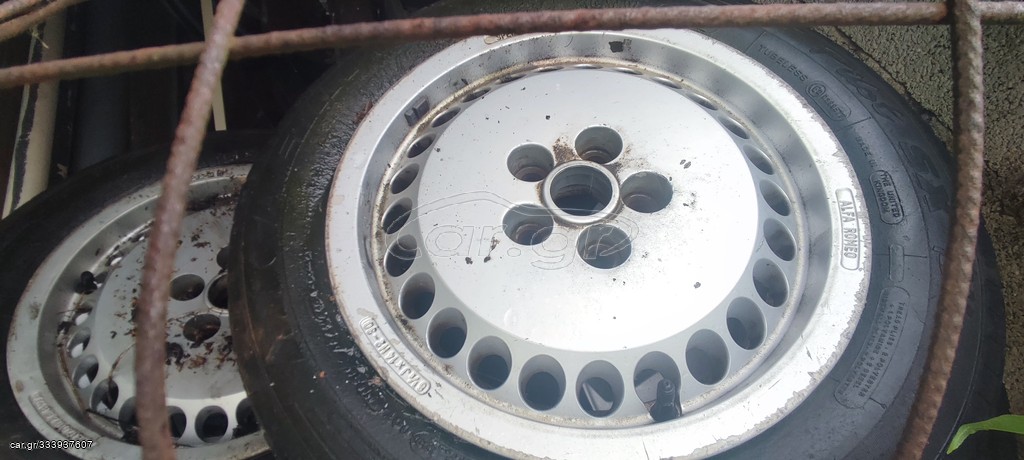 ALFA 75 ΑΚΡΑ 5ΜΠΟΥΛΩΝΑ